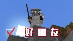 发现奇葩冷知识,就来阴阳三国志吕蒙平台!