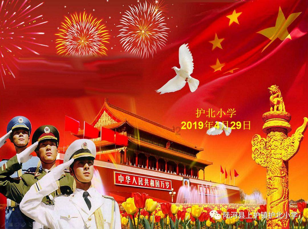 新都一中2014校花易璐