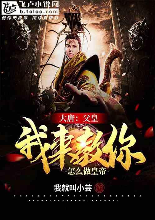 学习非法信访典型案例 树立依法信访观念
