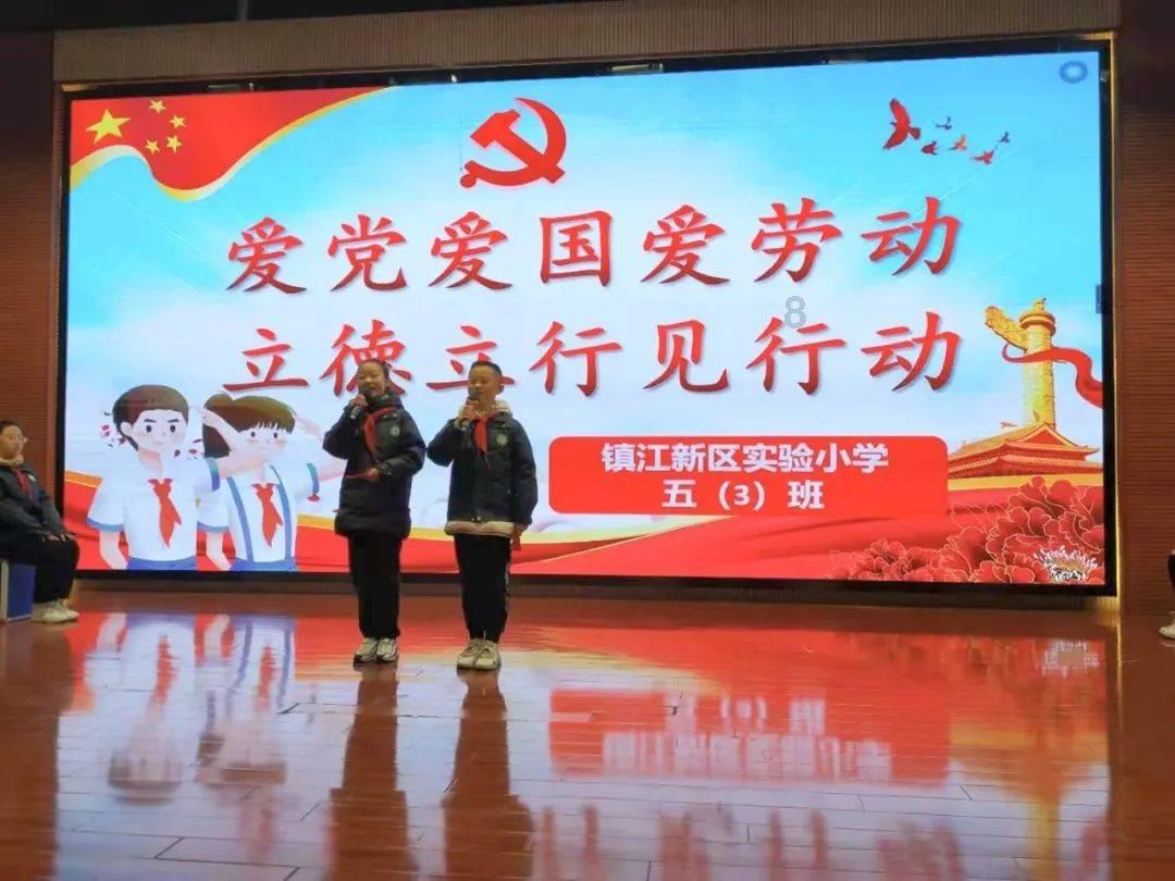 海贼王伟大冒险2