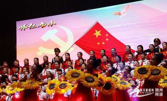 河南通许:快乐过寒假 安全“不放假”
