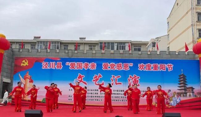 旋转轮胎