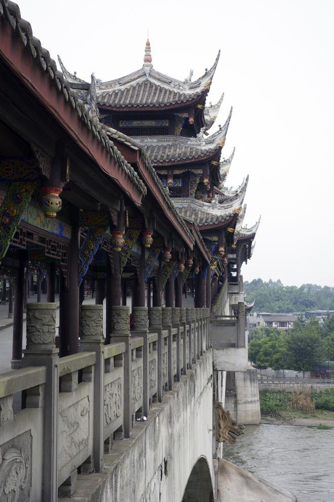 qq怎么设置不让陌生人发信息游戏画面